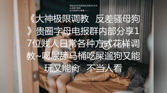 约战网红脸纹身正妹 边操边接吻很有女友感