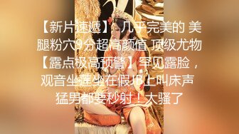 【新片速遞】 ❤️极品反差婊❤️缅甸极品美少女，这等颜值可是少见，而且还那么会吃鸡，简直完美！[68.28M/MP4/00:02:17]