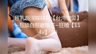 [2DF2] 太子极品探花约了个黑裤妹子啪啪，口交舔弄沙发上位骑坐性感屁股抽插猛操 2 [BT种子]