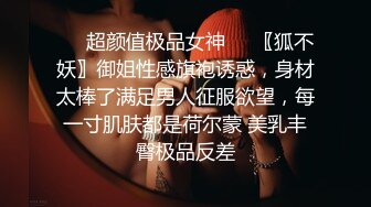 这漂亮大姐真是健身娱乐两不耽误啊 这大屁屁真性感