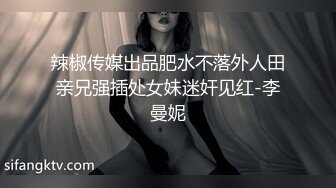 苗条妹子约到酒店，啪啪，还有点害羞老是捂脸