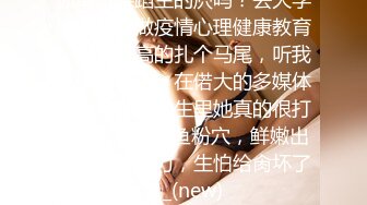 STP23068 巨乳肉感面罩网红小骚货炮友激情啪啪 开档丝袜馒头肥穴  跪着深喉整根插入  69姿势掰穴舔逼  拉着项圈后入猛操