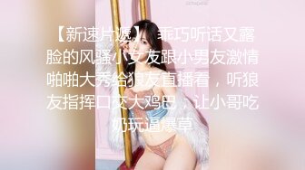 ✿美腿尤物御姐女神✿腰部以下全是腿顶级美腿女神 翘起美腿插小穴 无套爆操拉丝内射 扩阴器打开小骚穴精液流出