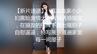 ⚫️2024最新大师作品！走情色唯美路线推特顶级摄影大咖【甜八十三】女体艺术私拍，各种波霸女神颜值身材一流，不只拍还要干 (2)