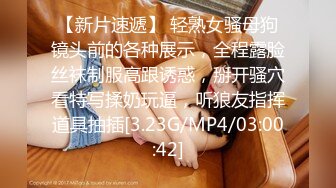 母子乱伦大胸人妻激情四射干得鬼哭狼嚎俩人双双高潮刺激