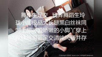 超极品美女主播蜜桃臀女友