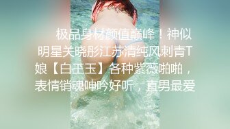 销售美女带客户看房，客户说和他啪啪了，就卖房。结果美女答应