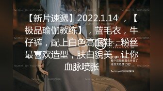 明星颜值极品女神！细腰无敌美腿！站立一字马揉穴，摆弄各种姿势，黑丝美腿，极度诱惑