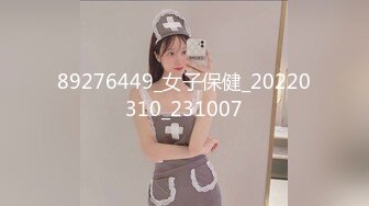 JKSR-414 发掘街上的五十几岁熟女！ ！当场邀请她拍摄AV！ ？ 「可是就算拍我…」害羞地注视着镜头，长相身材都很棒的奇蹟五十几岁熟女！ ！