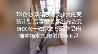 近亲相奸 义父双草女儿