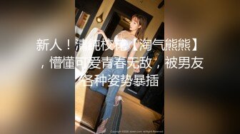 女儿不在家，被女儿的男友强行内射发情的女友的母亲 真崎理惠子