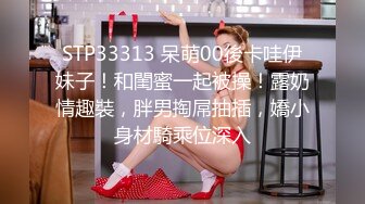 ❤️清纯萝莉萌妹❤️喜欢这样的学生妹吗欲女榨汁姬00后长腿艺术生，外表清纯内在反差拿下我满足你欲望吧！想被哥哥肆意蹂躏