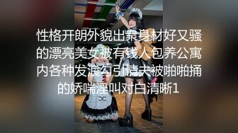 【健身性爱❤️奇葩啪啪】推_特红人健身达_人『谚哥』健__身房约炮女粉性爱私拍流出 肌肉与肉欲的猛烈撞击 (4)