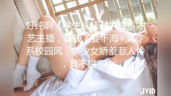 ❤️推特21万粉极品美少女潮吹萝莉公主【兔崽爱喷水】私拍④，边走边插边喷，可盐可甜人前户外露出道具紫薇胜过金秘书