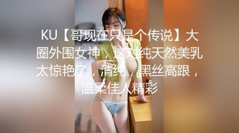 清纯反差小淫娃✿约炮微胖肥臀女高学妹，青春少女的胴体让人流口水 紧致粉嫩小穴无法抵挡的诱惑 被干的娇喘不断