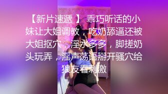 北京骚母狗蜜桃臀大奶子露脸口交大鸡巴吸蛋蛋真精彩，被大哥各种爆草抽插浪叫呻吟，表情好骚射在她大屁股上