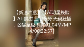 【全网独播】写真勾引假戏真做摄影师与写真妹妹的故事