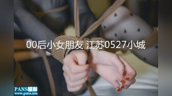 STP26845 顶级G奶甜美小姐姐！无毛小穴超粉嫩，振动棒狂插，流出白浆一脸享受，揉捏巨乳太诱人了