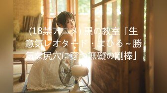 日常更新2023年11月13日个人自录国内女主播合集【137V】 (92)