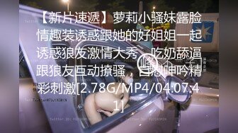 超顶级NTR绿帽人妻，极品白皙韵味美少妇【北方有佳人】私拍，邀约各界成功男士3P单挑无套BB肏肿，刷锅狠人原版2K画质 (8)