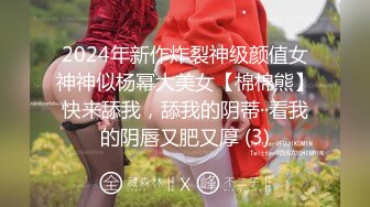 日本女同UraLesbian系列合集~唯美自慰~互舔互插【135V】 (51)