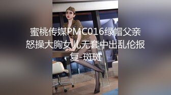 ✿美乳翘臀✿巨乳极品身材美女你喜欢吗？大长腿反差人妻御姐 美腿肩上扛爆操 呻吟勾魂 身材太棒了艹起来太舒服