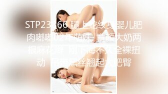 ellelee情侣自拍发到P站的韩国可爱美女10