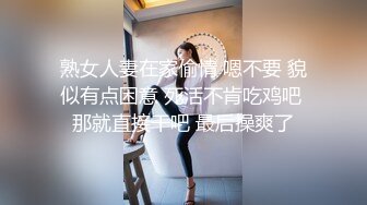 高颜值白皙妹子【童颜巨乳】跳蛋塞逼自慰诱惑，近距离特写揉搓搞得很湿，很湿诱惑喜欢不要错过