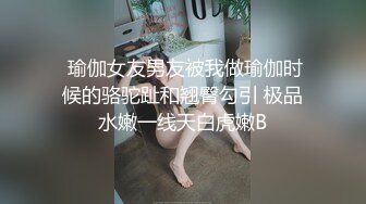  眼镜美女 在家被先抠逼再无套输出 貌似男友不给力