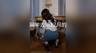 双飞高颜值闺蜜 操你大爷的啊啊快点快点要来了 轮流连续无套输出 骚叫不断 淫水喷不停 一字马操逼喷水爽歪歪