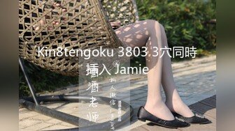 2/23最新 粉红连体衣男友小怪兽极插无毛粉穴白浆四溢VIP1196