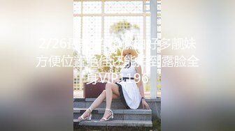 居家摄像头偷拍新婚夫妇大白天的在家里打炮 这老婆身材火爆皮肤又白又嫩