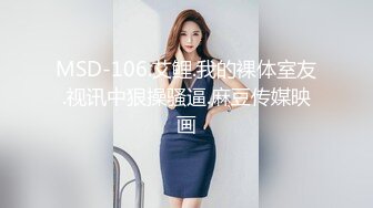 卡哇伊网红嫩妹酒店疯狂操3P超刺激，轮操无毛小嫩逼白浆淫水流，两根鸡巴轮流塞嘴吮吸，完美露脸