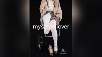 mysecretlover