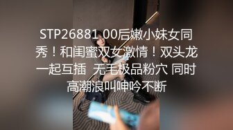 网红私拍泄密！万人求档OF极品马甲线一字马舞蹈生小不点【我的小尤西】订阅，紫薇露出裸舞啪啪超强视觉冲击 (4)