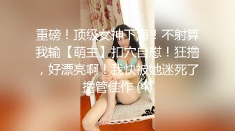 餐厅女厕偷拍 穿着中式旗袍的极品少妇 白净的小嫩B