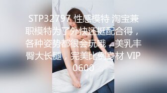 一坊新人美女主播靜香寶貝兒0302一多自慰秀 身材很不錯 自慰掰穴很誘人