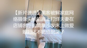 【站街研究所】骚女技师水磨服务，性感美臀黑丝袜，撕裆骑乘位抽插，娇喘呻吟好听，扶要猛怼