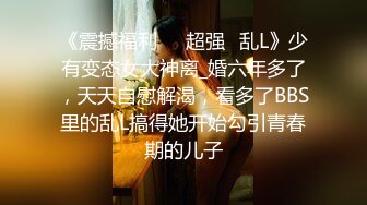 MAN-0006.我的小奶狗男友.麻豆传媒映画