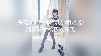   姐妹花小m寻找主人3男3女群P玩5小时 新来一个白虎美少妇