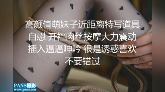 【悠悠姐在此】美艳御姐真情流露 极品3P美御姐 高挑美御姐抠逼被内射  (4)