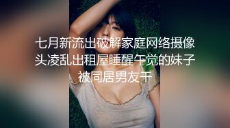 母狗爱吃鸡吧