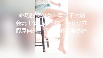 双马尾白嫩清纯少女✅超极品身材 极品嫩穴又粉又嫩又紧，被擒住双腿肉鲍被塞入肉棒，双腿夹紧肉穴