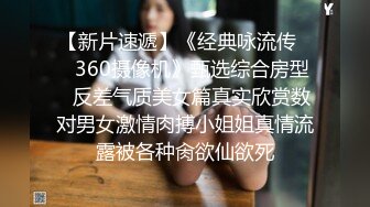 【重磅推荐✨onlyfans女神】▶▶欧美高质量网红❤️Shunli Mei❤️高颜值极品身材 风格百变 (6)