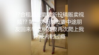 【自整理】精灵耳小姐姐看上了哥布林的大肉棒，想要自愿被俘被当作肉便器使用！onlyfans - ashemaree 【NV】 (34)