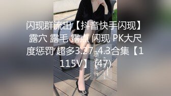 STP31638 SA国际传媒 SAJD020 写字楼中的不伦恋 李允熙