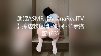 园女神羞羞兔 娇小可爱反差00后小女友 用她的身体满足我的性需求