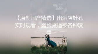 广西桂林气象局小少妇