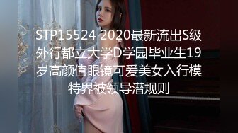 海角社区乱伦大神奶子即正义❤️约操老婆妹妹 黑色小礼服太性感了 三次射精 口爆颜射顶满~