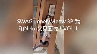 最新众筹无水原版抖音快手全网同名极品网红福利姬【奶咪】不多介绍了女神很会玩的